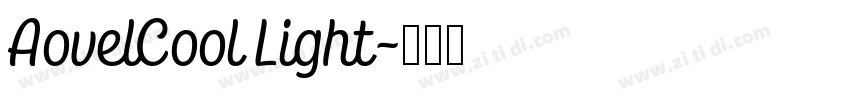 AovelCool Light字体转换